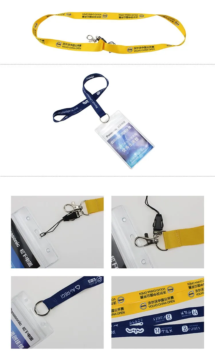 Classic Full-color Lanyards