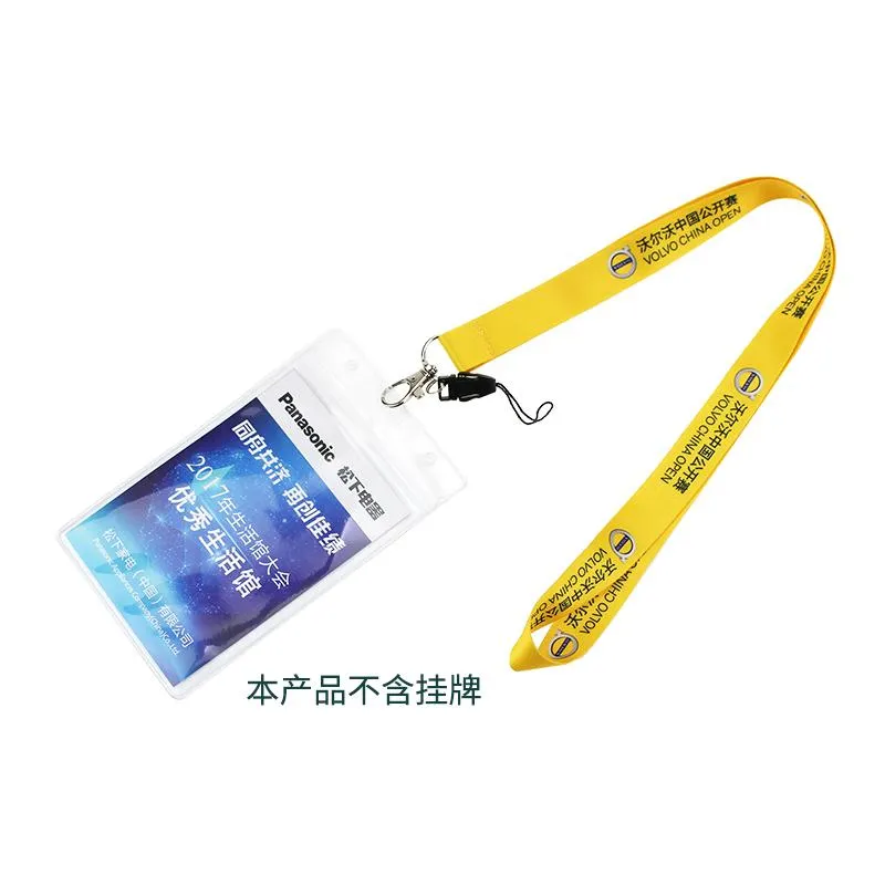 Classic Full-color Lanyards