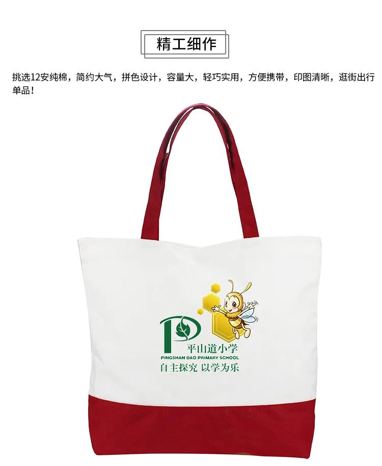 Cotton Color Blocking Tote Bag