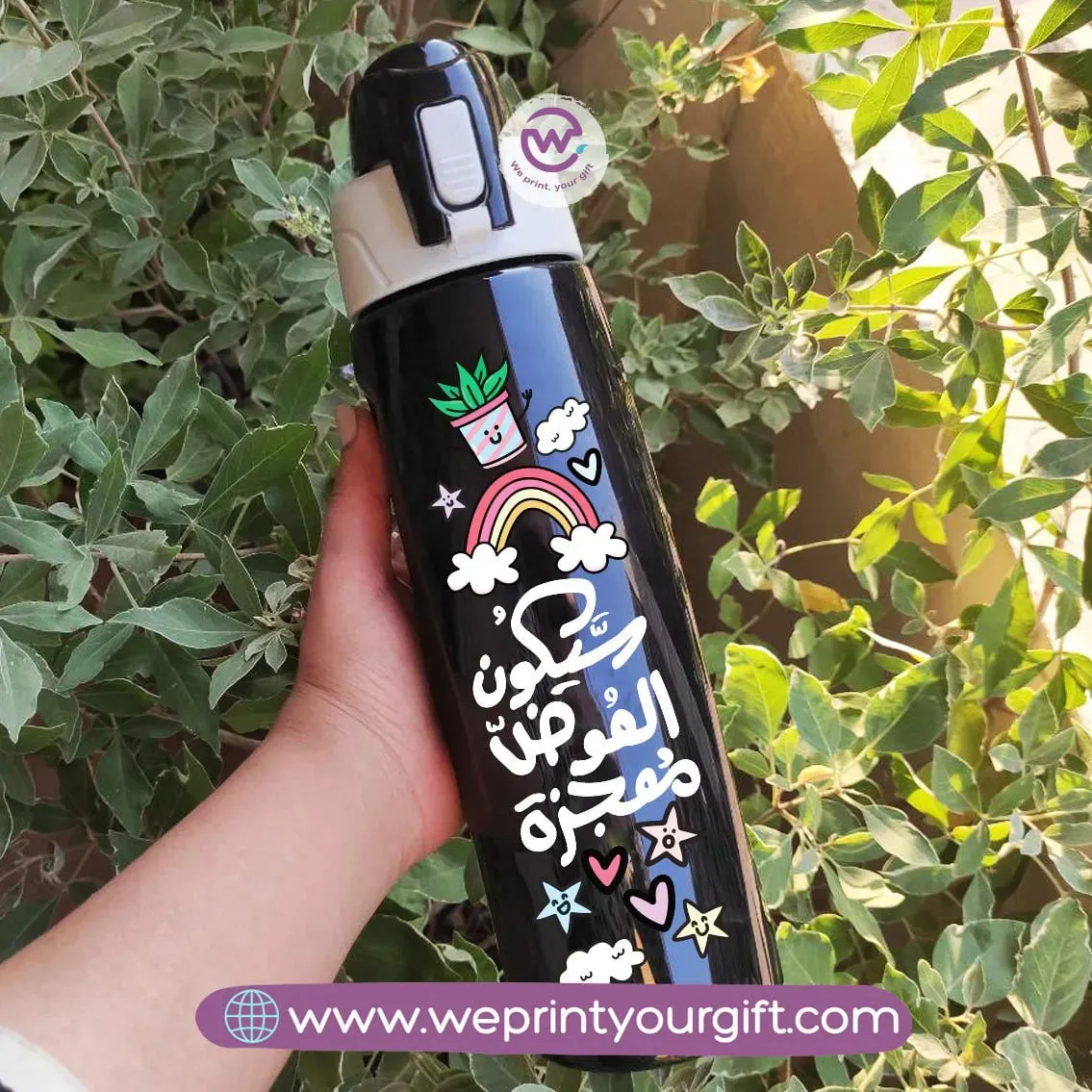 Custom sports water bottle