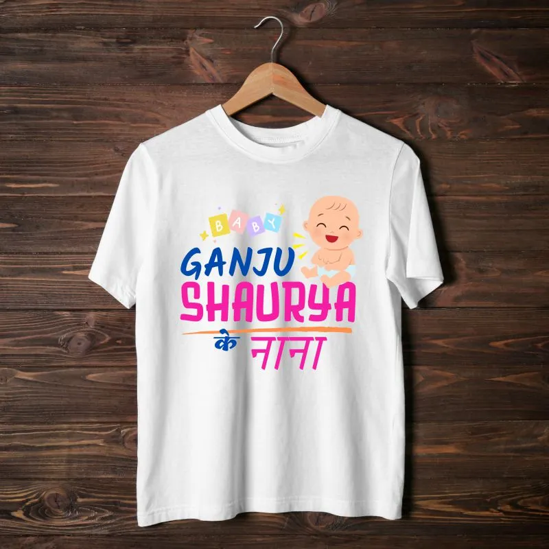 Customized Mundan Ceremony T-Shirt for Nana