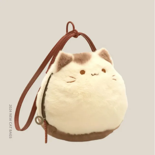 Cute Cat Plush Crossbody Bag