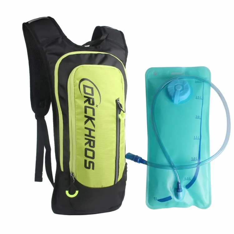 DRCKHROS DH116 Outdoor Cycling Sports Water Bag Backpack, Color: Fluorescent Green Water Bag