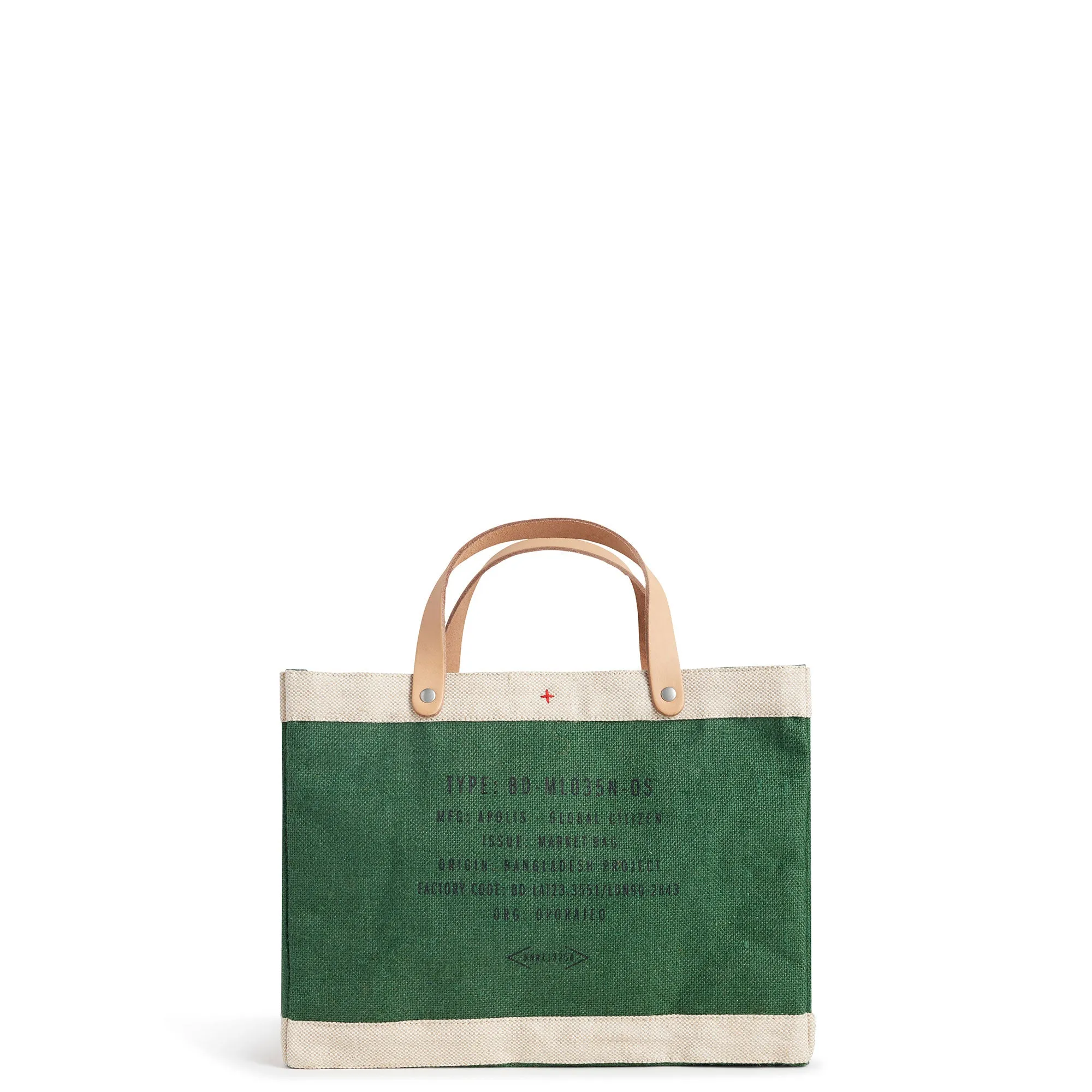 Petite Market Bag in Field Green