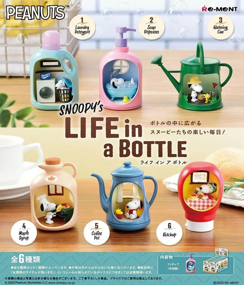 Snoopy's Life In A Bottle - Terrarium Blind Box