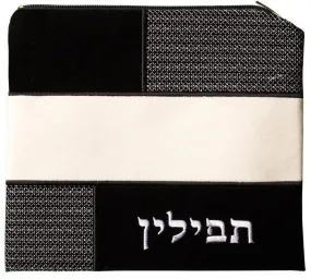 Tefillin Bag Cool New Design Custom Embroidered