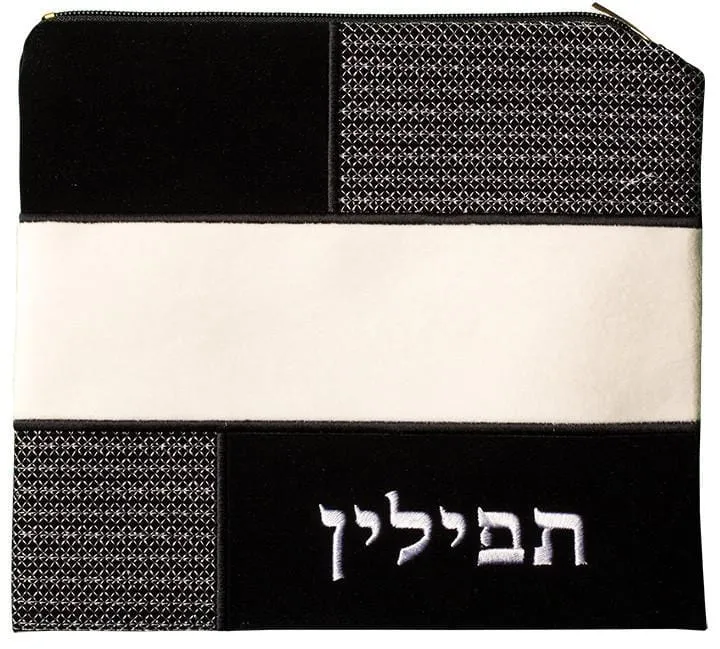 Tefillin Bag Cool New Design Custom Embroidered